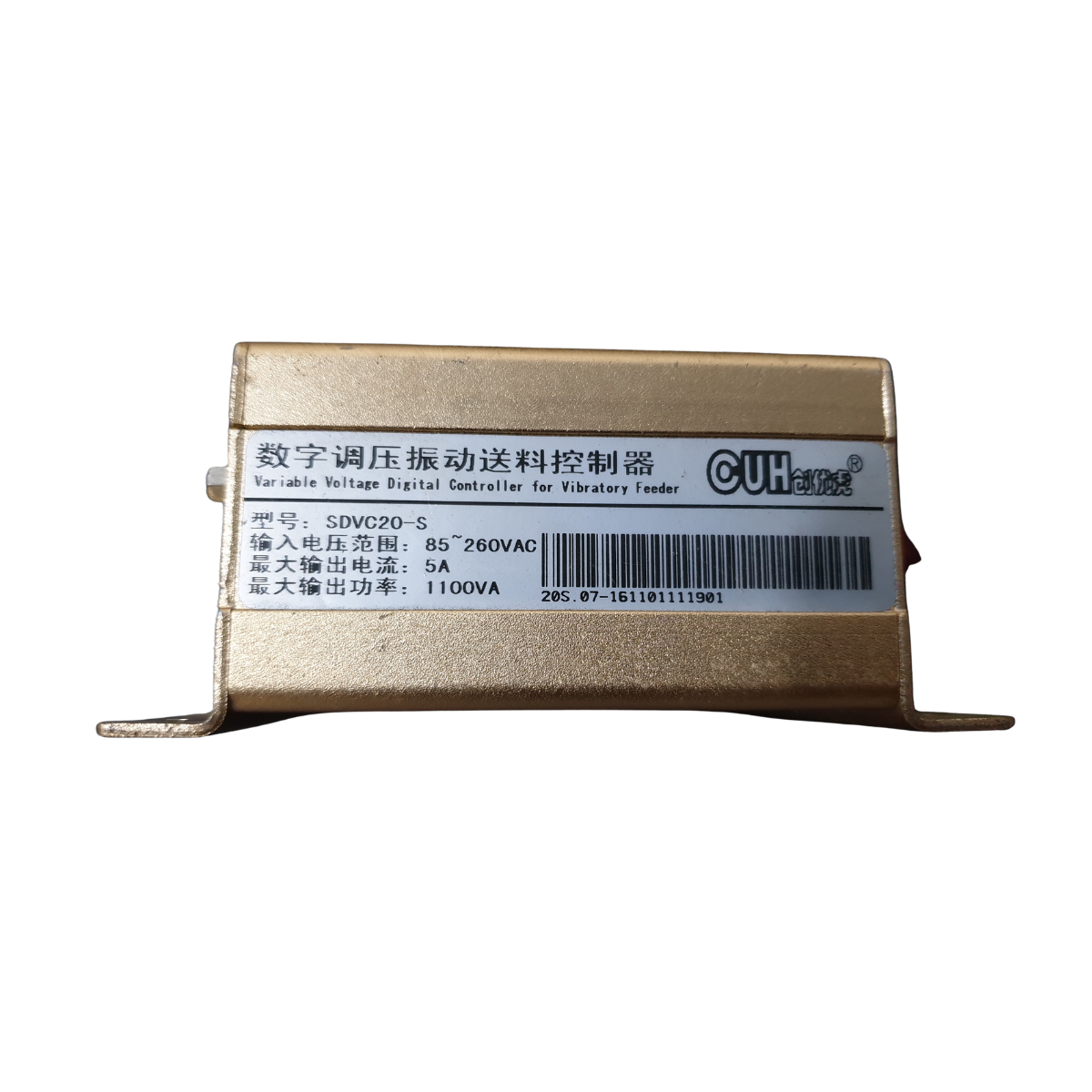 Bộ Điều Khiển Phễu Rung SDVC - Vibratory Feeder Controller