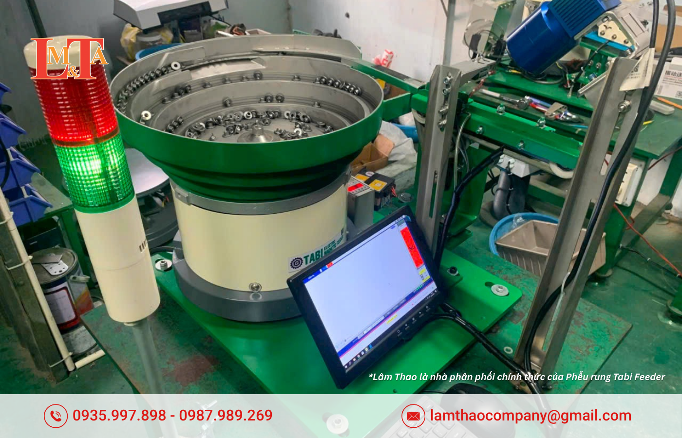 Đế phễu rung cấp liệu